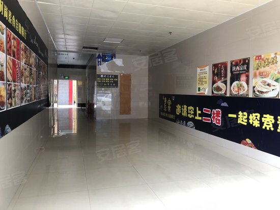 新10加1广场(办公) 