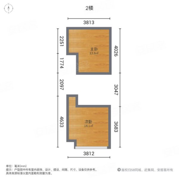 湖畔湾金融港2室2厅1卫64㎡南北23.8万