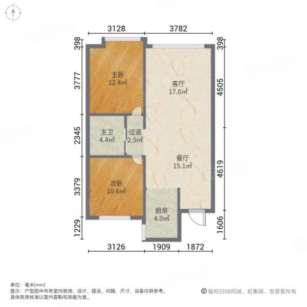 紫薇公馆2室2厅1卫88㎡南北45.8万