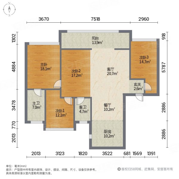 金科海成博翠江岸小区4室2厅2卫144㎡西138万