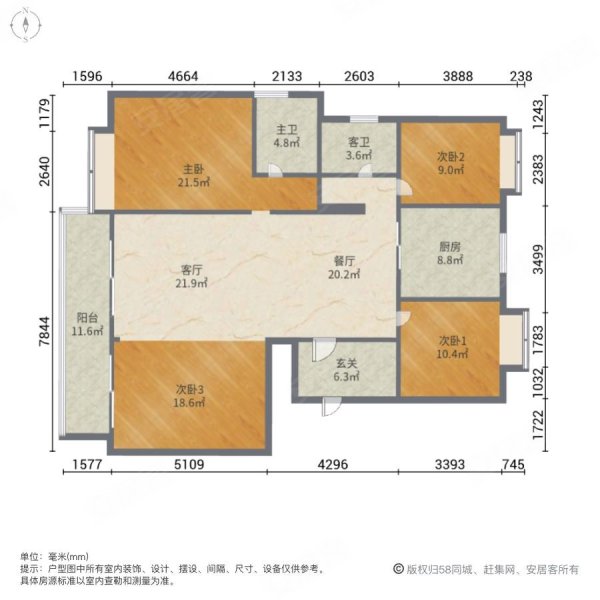 昆明房产网>昆明二手房>五华二手房>泛亚科技新区二手房>融创君庭云邸