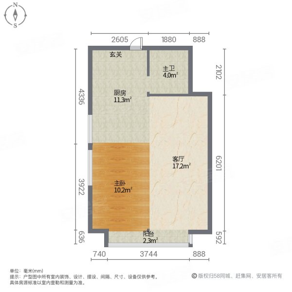 绿地峰荟时代1室1厅1卫49㎡南47.2万