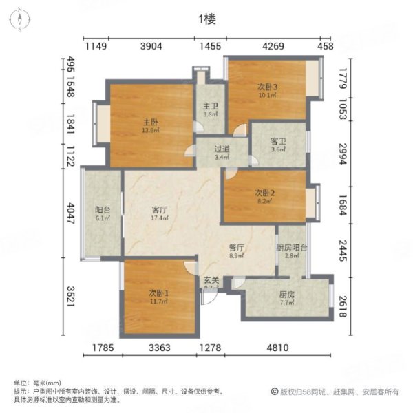 湖滨花园4室2厅2卫128㎡南北44.8万