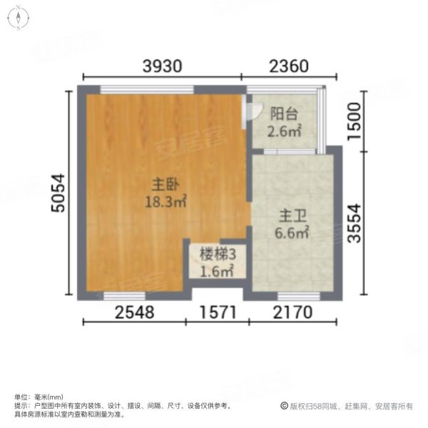 金地水悦堂(别墅)3室2厅3卫176㎡南北770万