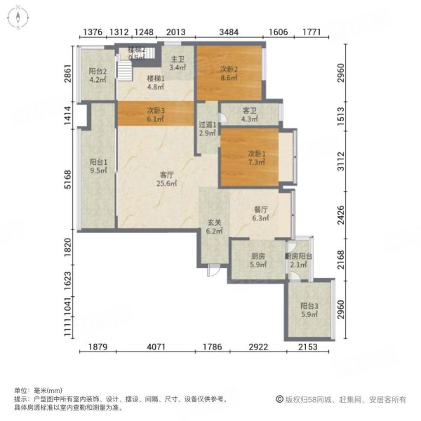 卧龙谷玖号
