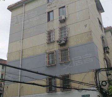 人民小区