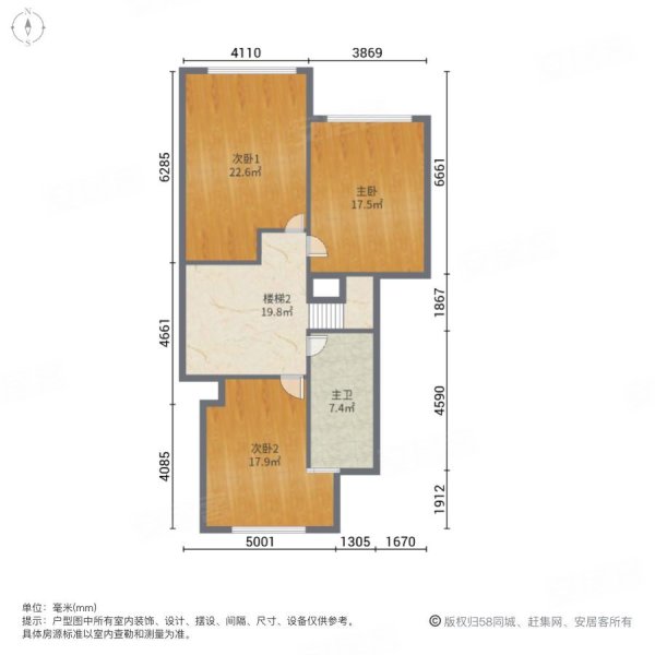鳌江华鸿万墅3室2厅2卫89.48㎡南北138万