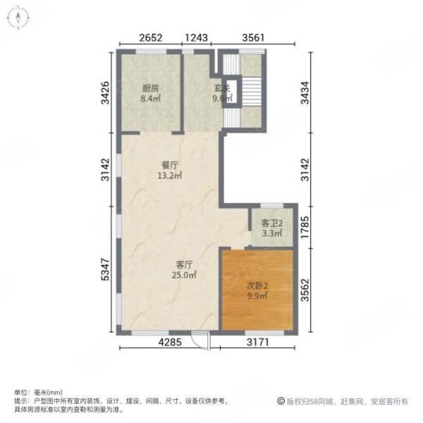 信基麗池4室2厅3卫187㎡南100万