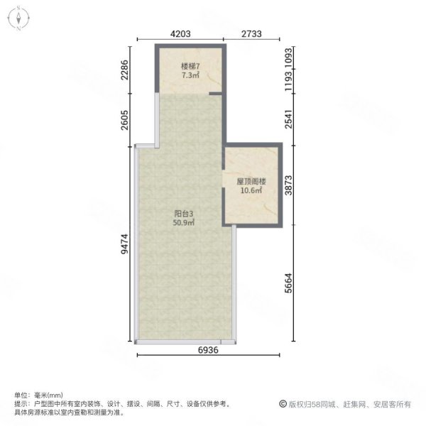 十里方圆(别墅)4室2厅3卫185㎡南132万