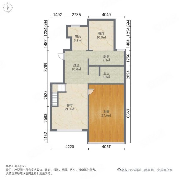 学伟国际城2室2厅1卫45㎡南北38万