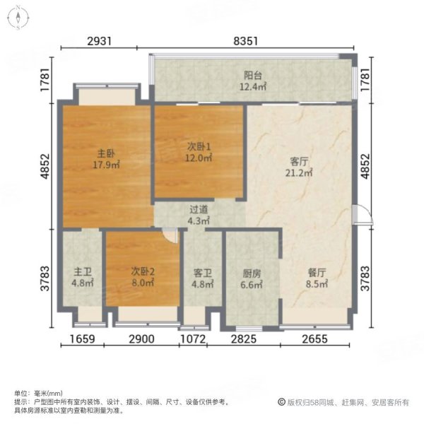 江阴莱顿小镇户型图图片