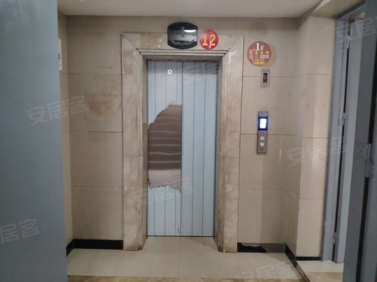 迷你星座天蝎座 