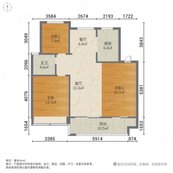 金色湖畔3室2厅1卫115㎡南北77万