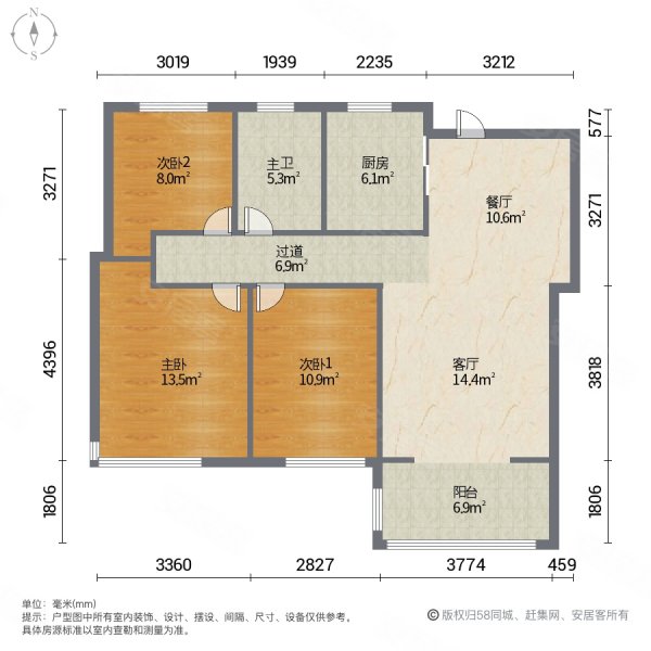 华润橡树湾三期3室2厅1卫94㎡南北130万