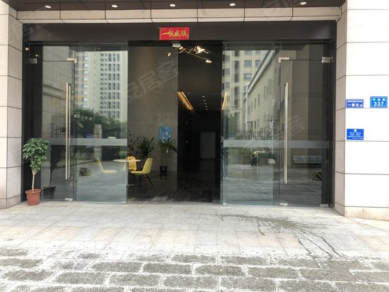 和顺洋湖壹号(商住楼) 