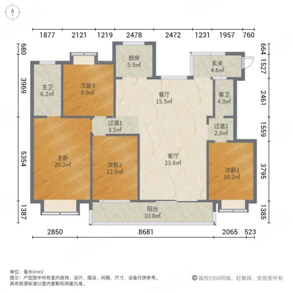 电梯房 医疗配套成熟 商品房 次新房