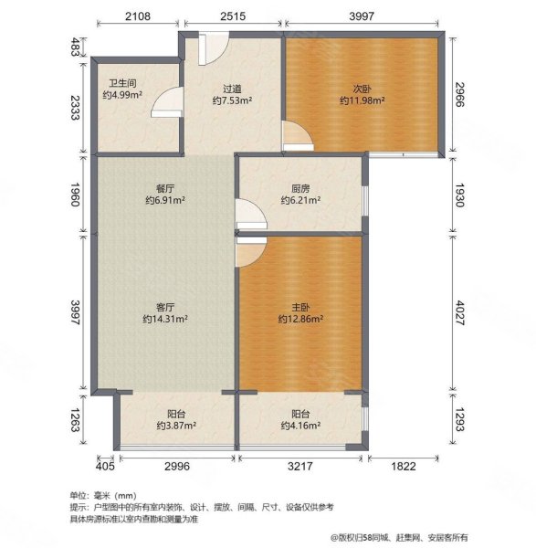 石家庄紫金悦城位置图片