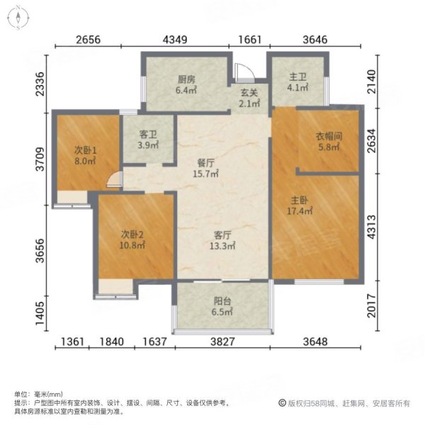 西安房产网>西安二手房>长安二手房>凤栖原二手房>清凉山居>