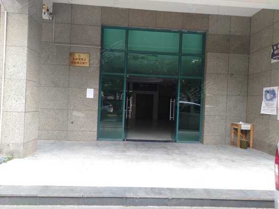 创智赢家商务写字楼 