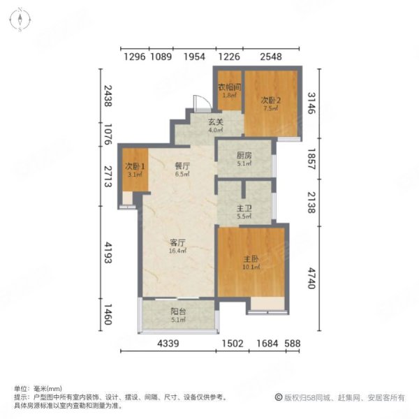 福天藏郡院子满五电梯房正南朝向商品房停车方便