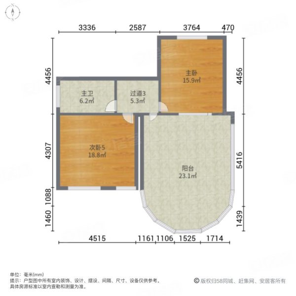 太公岛花园(别墅)6室3厅3卫251㎡南北480万