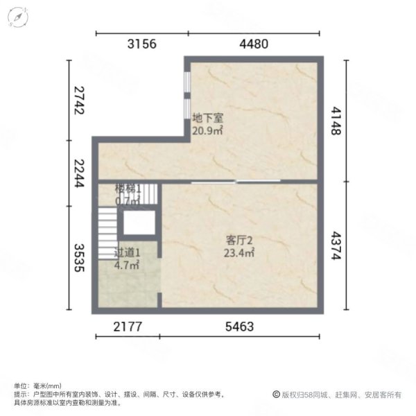 新世纪颐龙湾(一二三期别墅)6室3厅5卫332.04㎡南北1128万