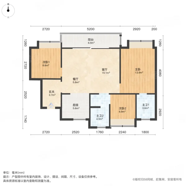 禹洲天境铂悦3室2厅2卫99㎡南296万