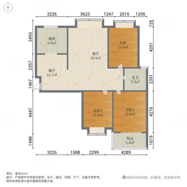 上林苑3室2厅1卫135.01㎡南北76万