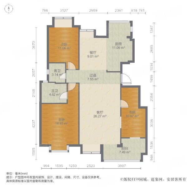 西安房产网>西安二手房>曲江新区二手房>雁南四路二手房>曲江华府>