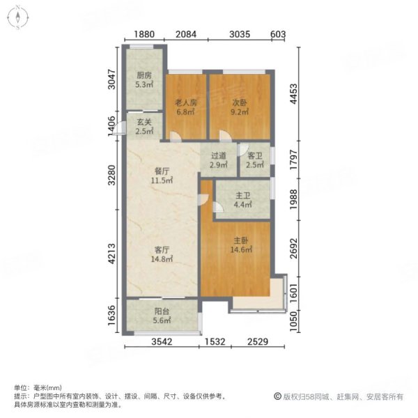 水韵华庭3室2厅2卫109㎡南88万