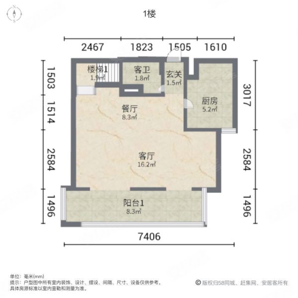 上海知音苑2室2厅2卫108.41㎡南886万
