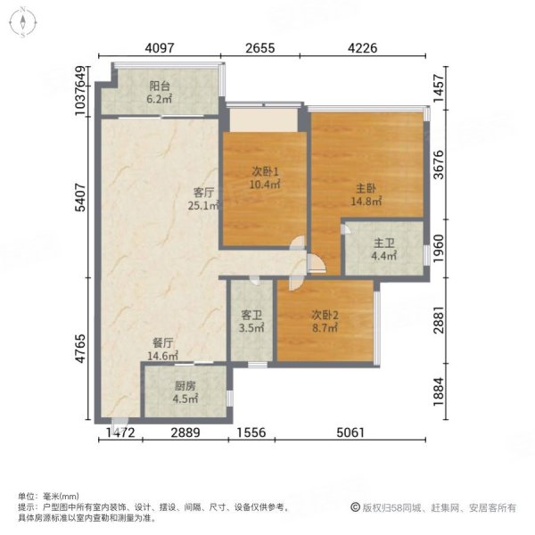 十里东岸3室2厅2卫124㎡南北53万