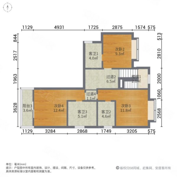 海逸御峰独栋399平赠送180平地下室花园300平2100万 海逸豪庭御峰 别墅 二手房 2100万 6室3厅 5卫 398平米 东莞安居客