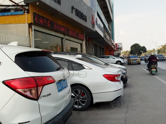 西浦国际创意园 