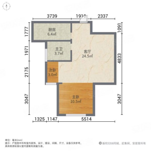 宁波房产网>宁波二手房>镇海二手房>蛟川二手房>青枫雅苑(一期>600