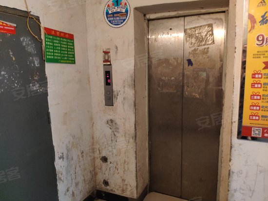 望涪居委综合楼 