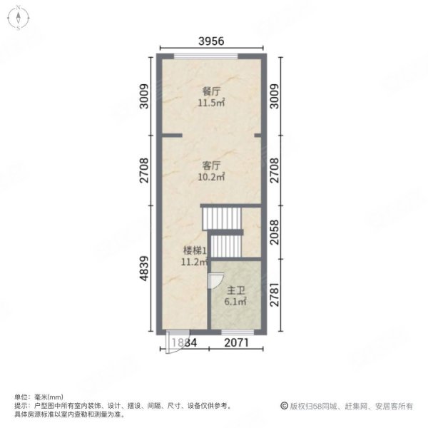 明发悦庭2室2厅1卫48㎡南北52万