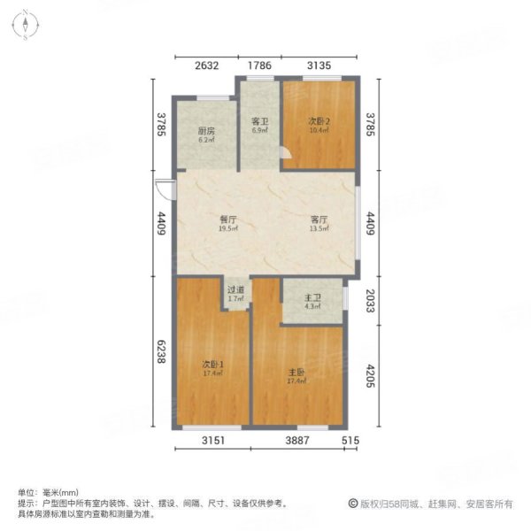 洛阳北辰御花园户型图图片