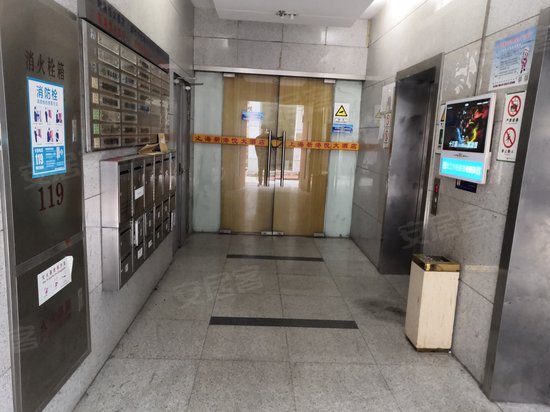 复景辉河创业中心 