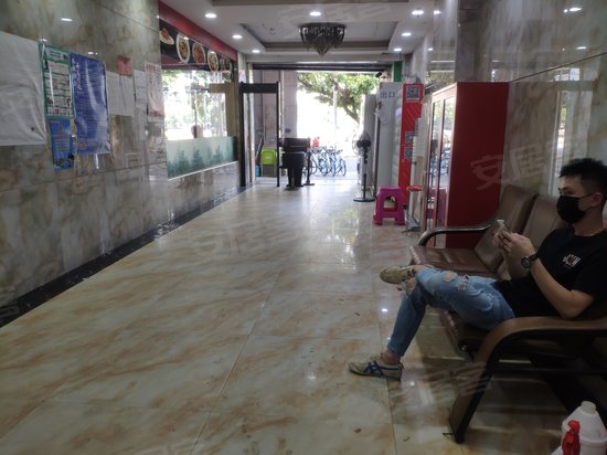 誉田国际电子商务中心 