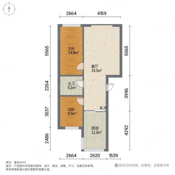 馨园小区2室1厅1卫70㎡南北25万