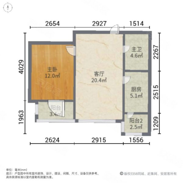 天津房产网>天津二手房>津南二手房>辛庄二手房>蓟ㄔ600_600