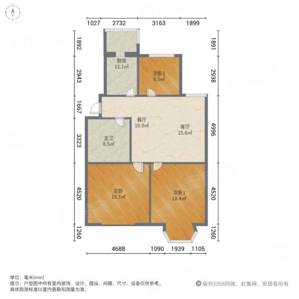 东方家园二期户型图图片