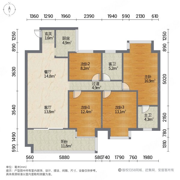 七里香溪4室2厅2卫129㎡南北65万