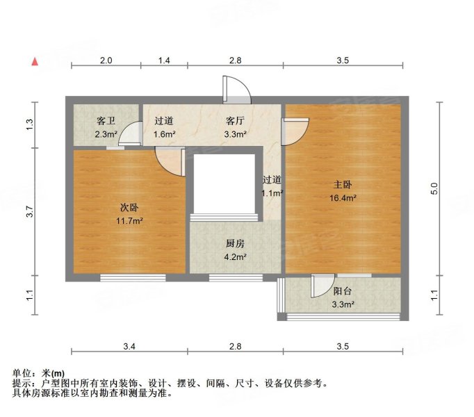 广渠门外大街小区2室1厅1卫60.19㎡南428万