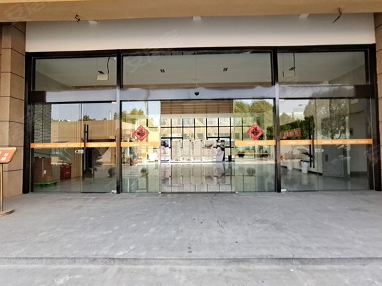 创立方长谷智汇坊