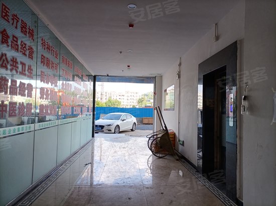 创汇中心(寮步) 