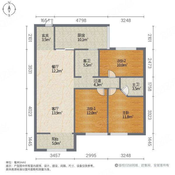 天行御景庄园(三期)3室2厅2卫105㎡南北42.8万