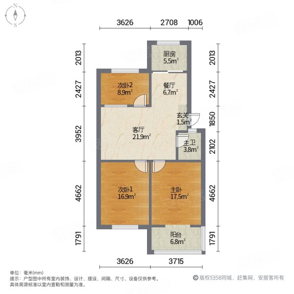 幸福家园(济川)3室2厅1卫110㎡南北82.8万