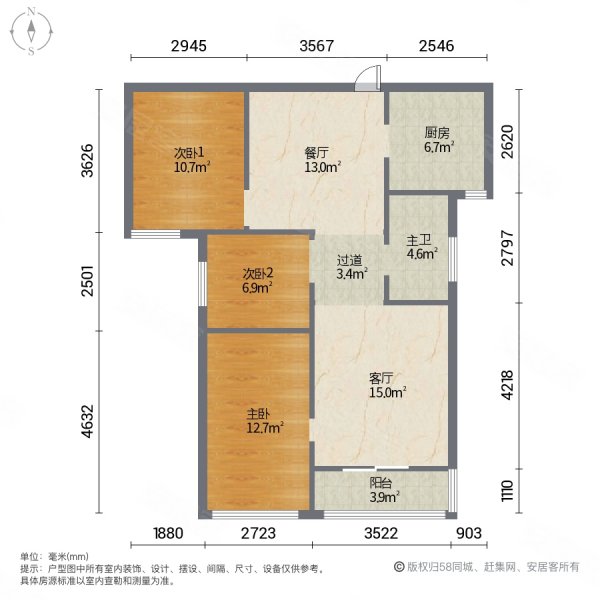郑州房产网>郑州二手房>中原二手房>中原西路二手房>汇泉景悦城1号院>